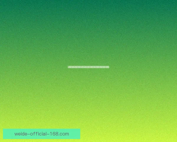 全面解析世界杯竞猜投注玩法策略技巧概率与资金管理实战指南