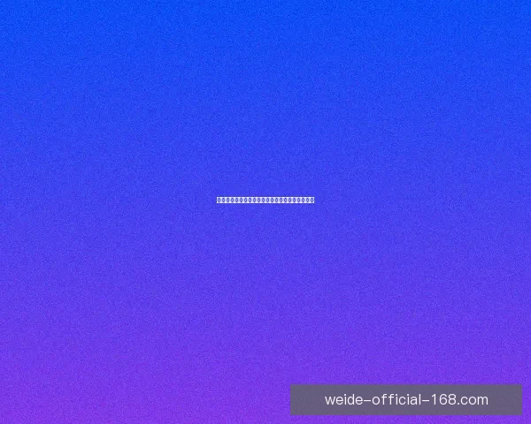 世界杯赛事赔率深度解析与精准竞猜策略全面指南