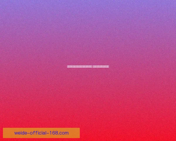 世界杯赛事预测与体育竞猜策略全解析 让你成为赢家的关键秘籍