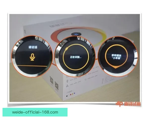 伟德APP下载链接与使用指南,助你轻松畅享极速体育体验 伟德APP下载链接与使用指南,助你轻松畅享极速体育体验