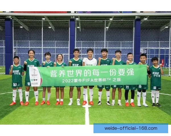 世界杯精彩竞猜投注平台带你畅享足球激情赢取丰厚奖励 世界杯精彩竞猜投注平台带你畅享足球激情赢取丰厚奖励