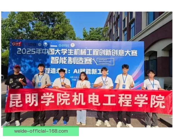 伟德国际:探索全球领先在线娱乐平台的创新与发展历程 伟德国际:探索全球领先在线娱乐平台的创新与发展历程