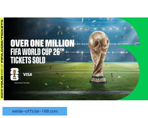 美加墨三国联合举办二零二六世界杯点燃北美足球狂欢新时代